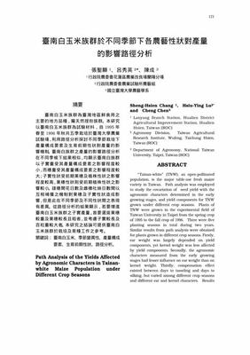 手游產(chǎn)品運營策略全解析 從生命周期到用戶深耕