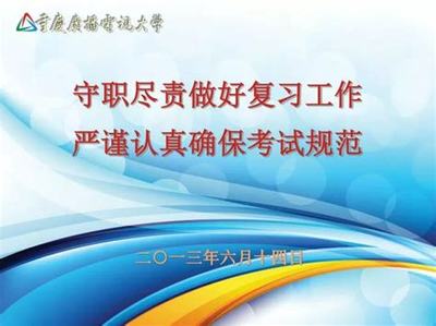 0.1折沙城爭霸（無限充） 游戲化財富增長的產(chǎn)品運營策略