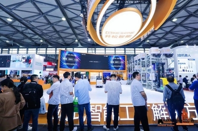 井松智能亮相CeMAT ASIA 2023 一站式智能工廠解決方案引領智造潮流，深度解析其產品運營策略