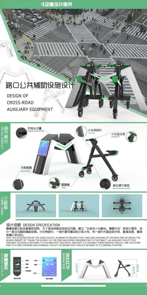 巧思鑄物·匠心啟程 沈陽(yáng)理工大學(xué)2020屆工業(yè)設(shè)計(jì)與產(chǎn)品設(shè)計(jì)本科畢業(yè)展